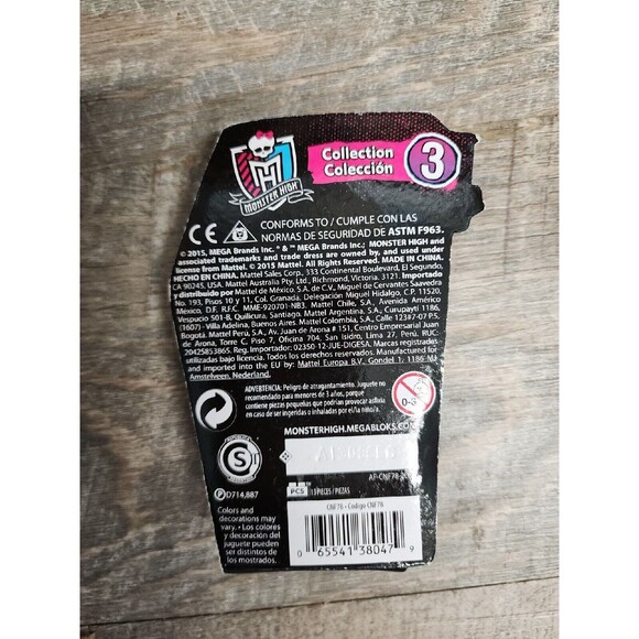 Monster High Clawdeen Wolf Mega Construx Collection 3 Action Figure - Picture 3 of 4